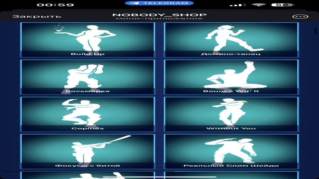 Diverse Collection of 121 Skins for PC Battle Royale 🎭🖥