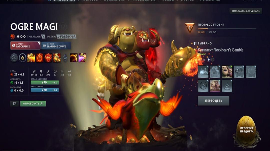 🏅 MMR 2600 | 🕒 249h | 🛡 Integrity 6813
