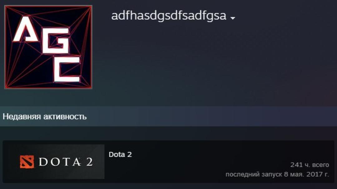 🏅 MMR 1430 | 🕒 241h | 🛡 Integrity 8142