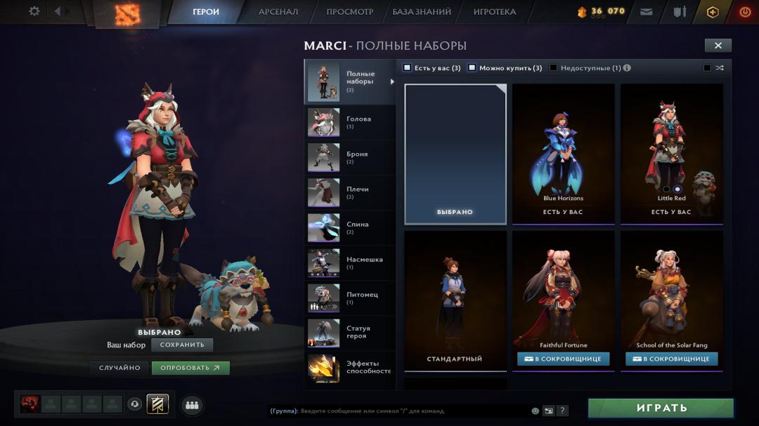 🏅 MMR 6000 | 🕒 12000h | 🛡 Integrity 11500