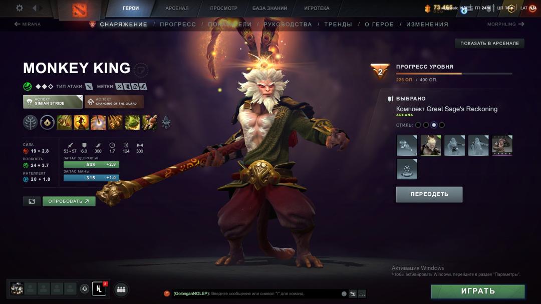 🏅 MMR 1000 | 🕒 2200h | 🛡 Integrity 8000
