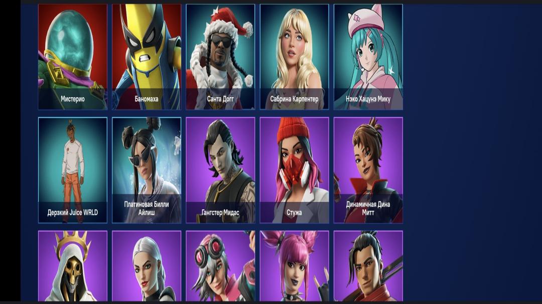 Diverse Collection of 63 Unique Skins for PC Battle Royale 🎭🖥