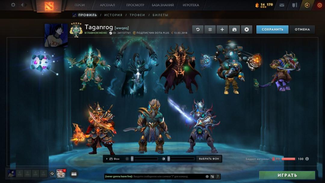🏅 MMR 2900 | 🕒 4700h | 🛡 Integrity 10000
