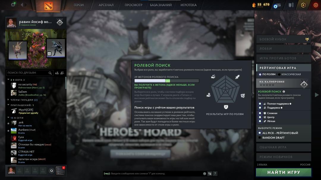 🏅 MMR 6100 | 🕒 2417h | 🛡 Integrity 12000