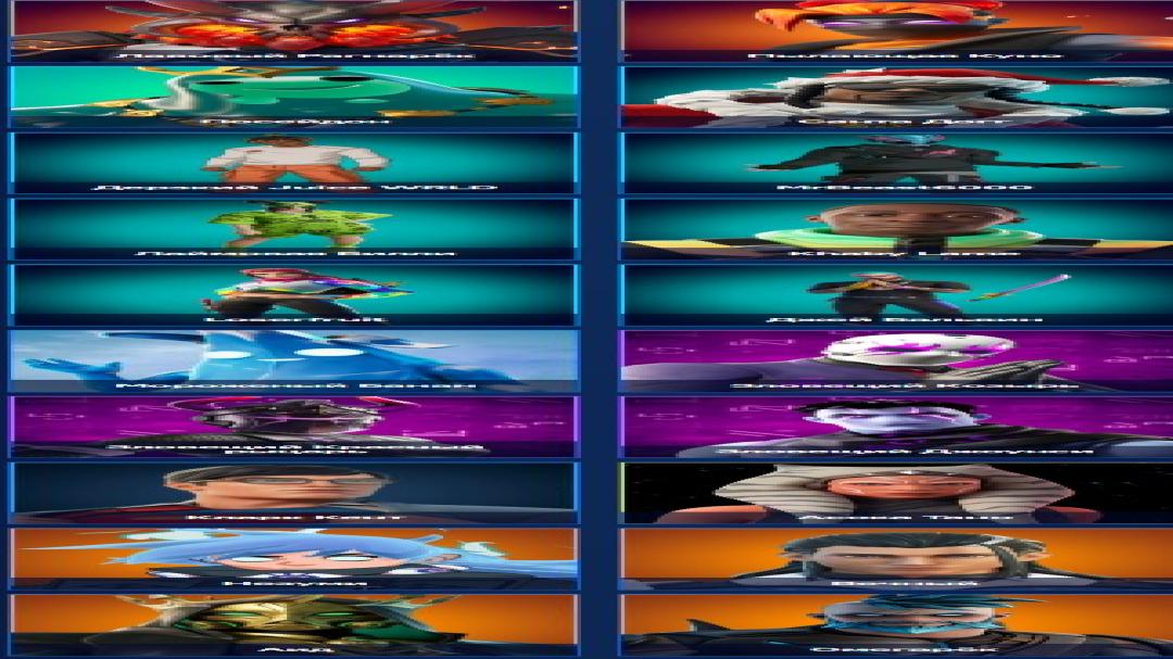Fortnite Battle Royale Collection with 165 Unique Skins 🖥🎭