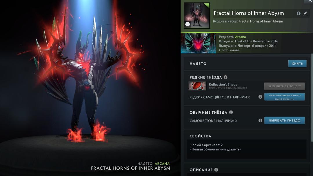 🏅 MMR 2800 | 🕒 3000h | 🛡 Integrity 1