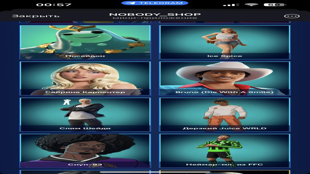 Diverse Collection of 121 Skins for PC Battle Royale 🎭🖥
