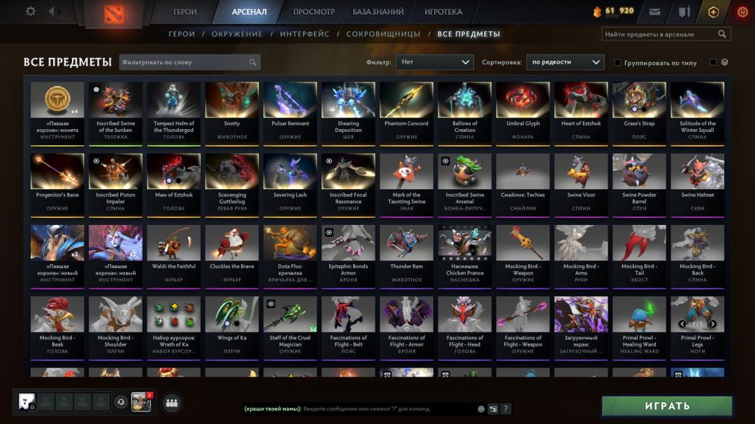 🏅 MMR 6000 | 🕒 360h | 🛡 Integrity 9000