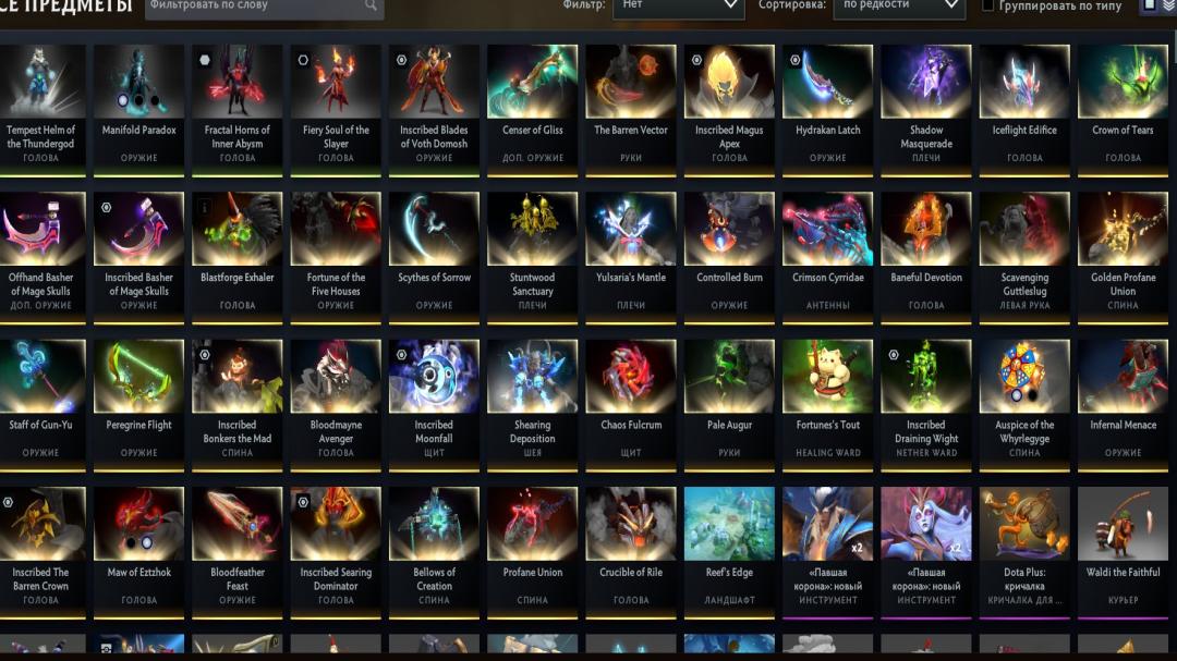 🏅 MMR 2500 | 🕒 8858h | 🛡 Integrity 11000