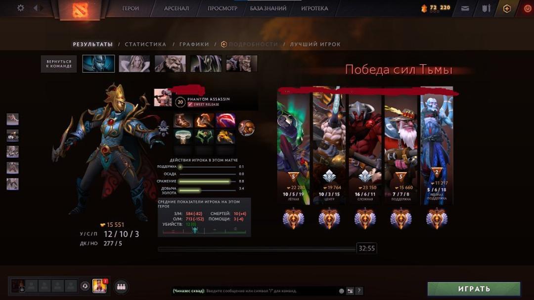 🏅 MMR 6735 | 🕒 2400h | 🛡 Integrity 7631