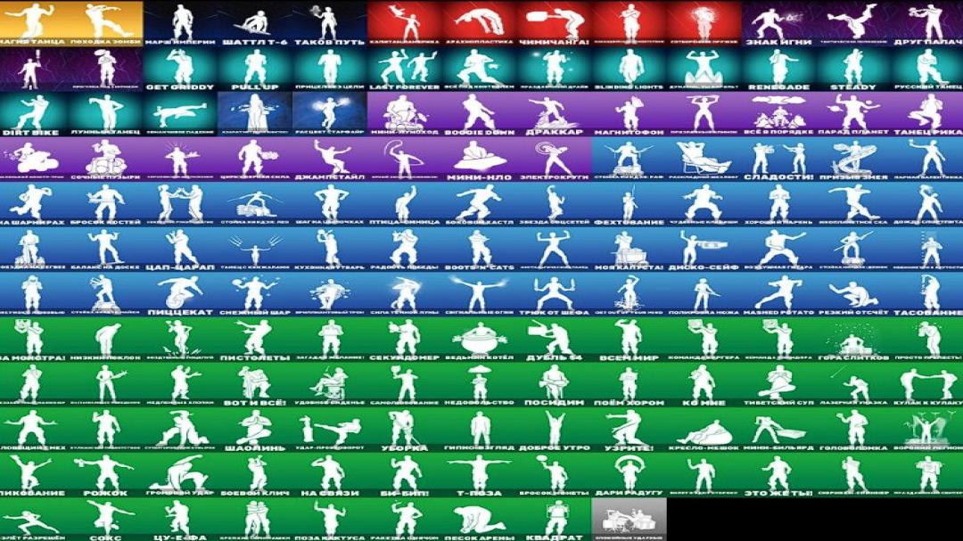 Diverse Collection of 169 Unique Skins for PC Battle Royale