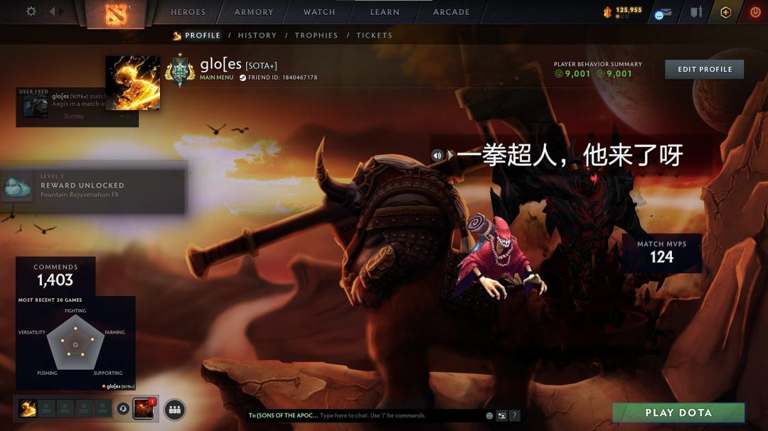 🏅 MMR 2200 | 🕒 1000h | 🛡 Integrity 9000