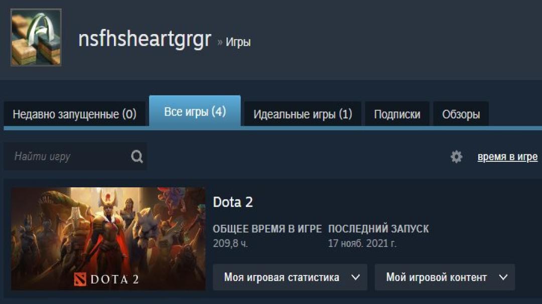 🏅 MMR 452 | 🕒 210h | 🛡 Integrity 8407