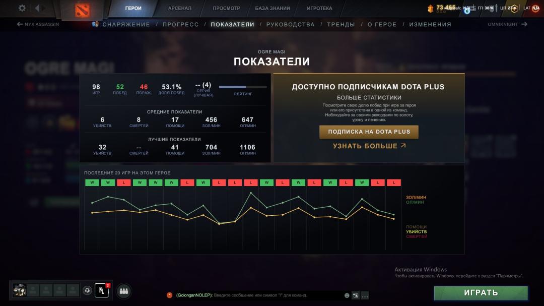 🏅 MMR 1000 | 🕒 2200h | 🛡 Integrity 8000