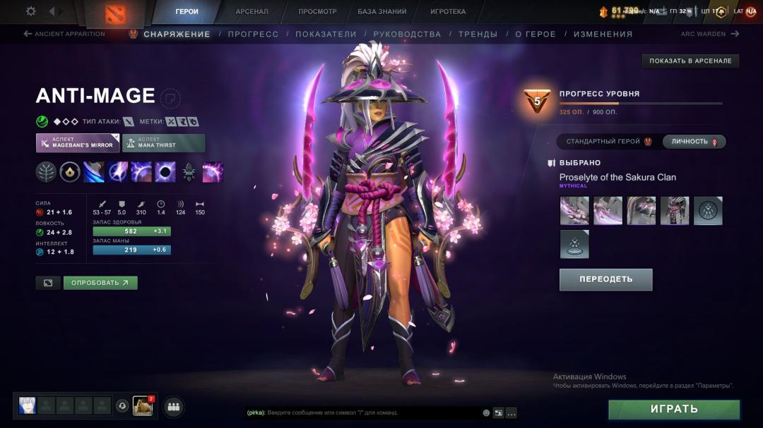 🏅 MMR 1100 | 🕒 1200h | 🛡 Integrity 10000