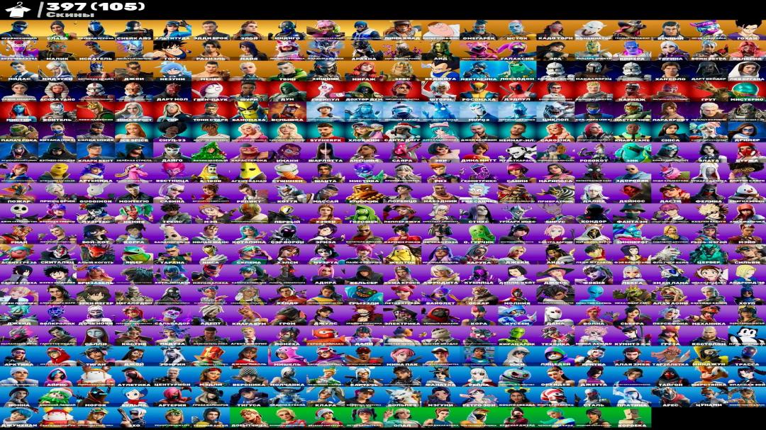 Impressive Collection of 397 Unique Skins for Battle Royale (PC) 🎭🖥