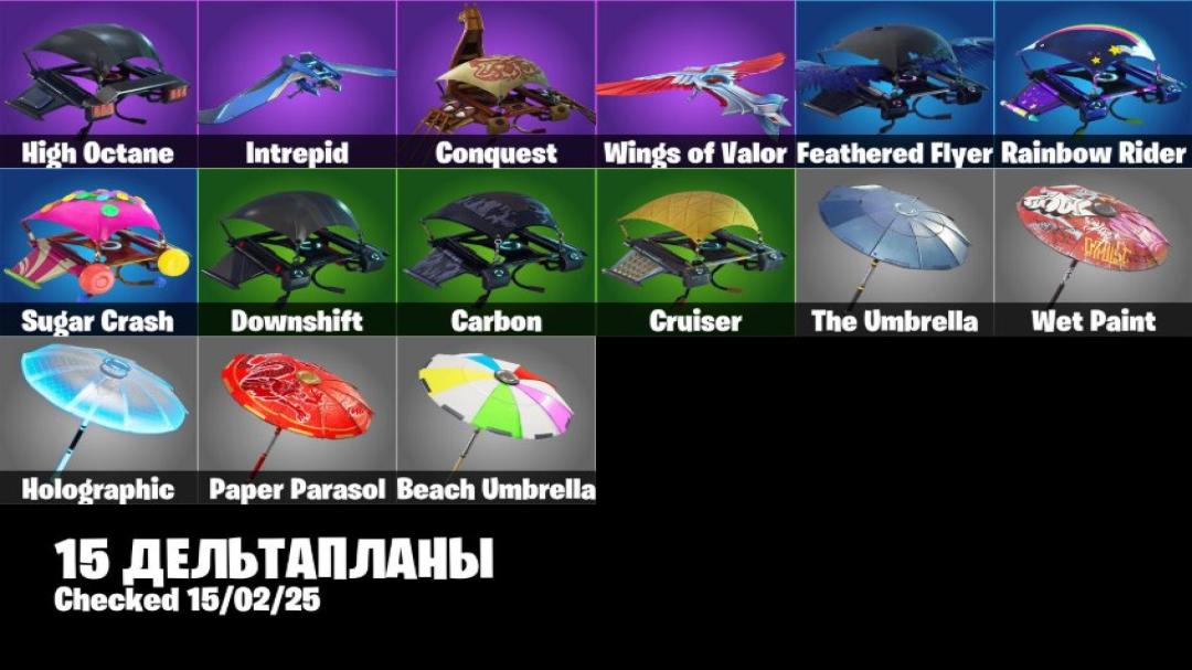 Diverse Fortnite Collection with 29 Unique Skins 🎭🖥