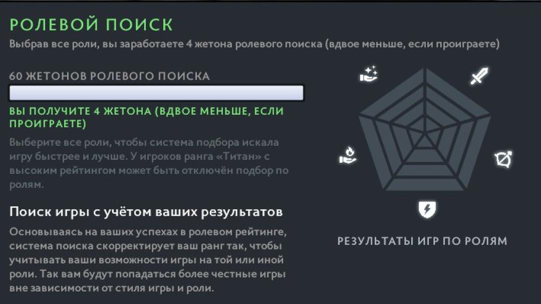 🏅 MMR 4800 | 🕒 1980h | 🛡 Integrity 111113