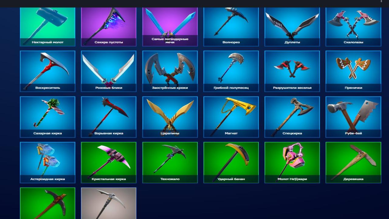 Diverse Fortnite Collection with 27 Unique Skins on PC 🎭🖥