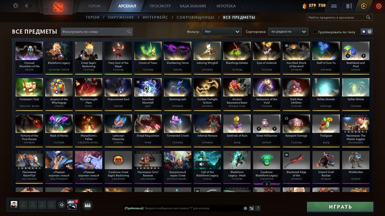 🏅 MMR 6000 | 🕒 6600h | 🛡 Integrity 11000