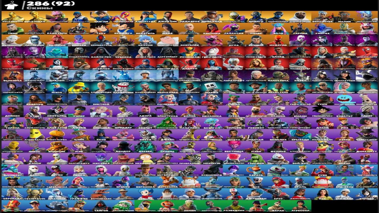 Diverse Collection of 286 Skins for PC Battle Royale 🖥🎭