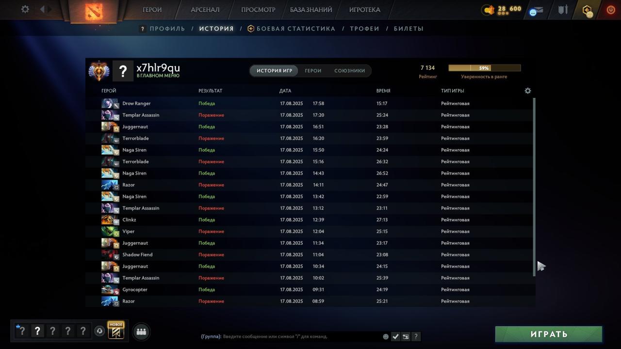 🏅 MMR 7100 | 🕒 1500h | 🛡 Integrity 10000