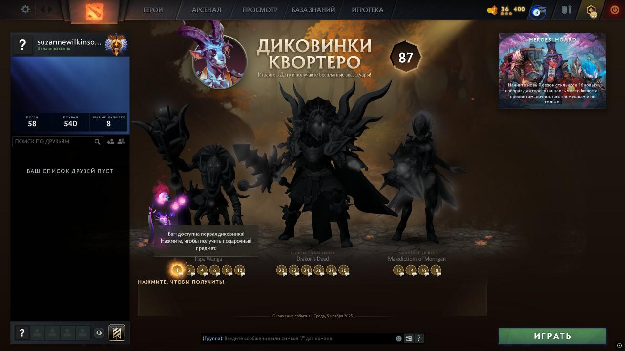 🏅 MMR 7528 | 🕒 143h | 🛡 Integrity 11375