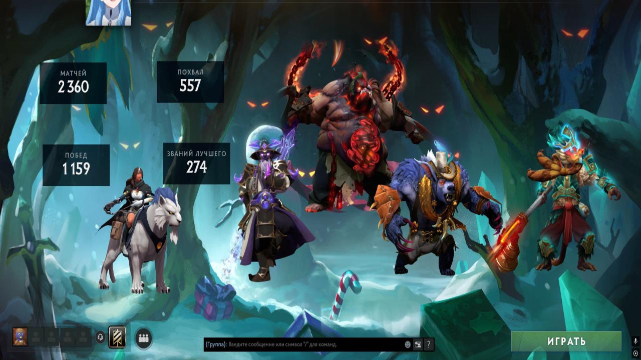 🏅 MMR 1500 | 🕒 2800h | 🛡 Integrity 12000