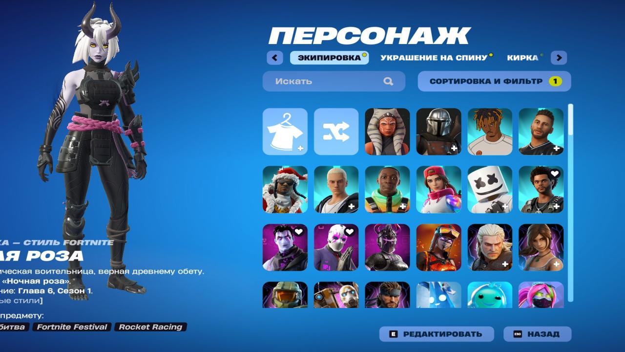 Diverse Collection of 185 Skins for PC Battle Royale 🎭🖥