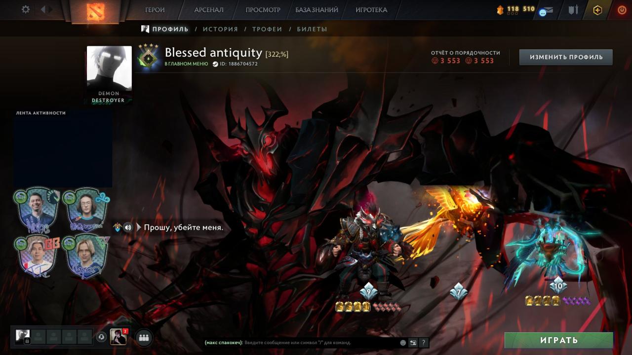 🏅 MMR 370 | 🕒 960h | 🛡 Integrity 3500