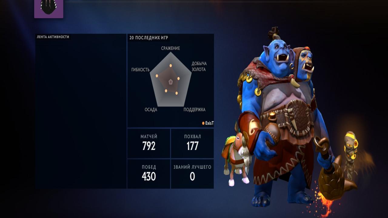 🏅 MMR 1300 | 🕒 981h | 🛡 Integrity 8200