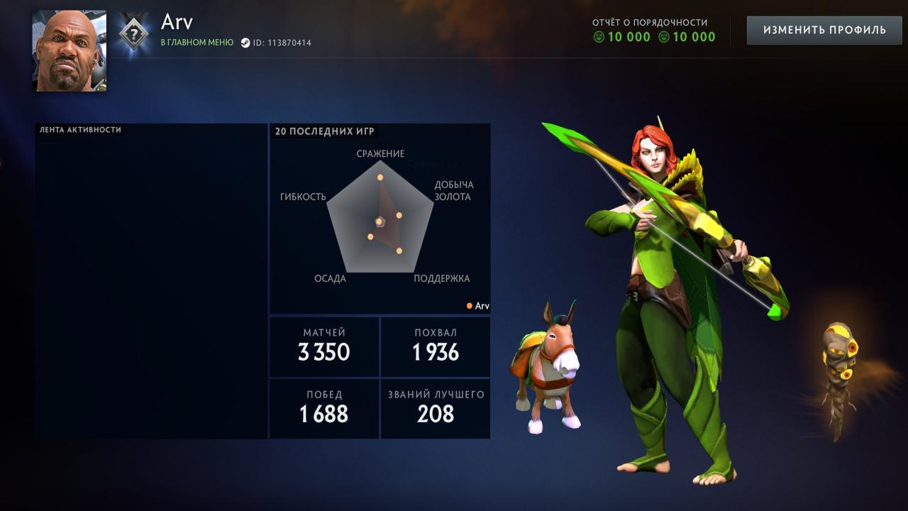 🏅 MMR 700 | 🕒 2131h | 🛡 Integrity 10000