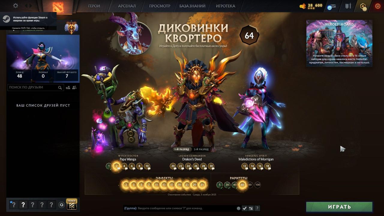 🏅 MMR 7134 | 🕒 1500h | 🛡 Integrity 10000