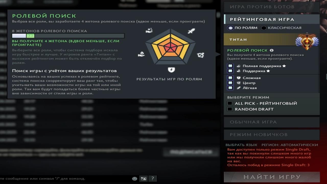 🏅 MMR 6100 | 🕒 2000h | 🛡 Integrity 10794