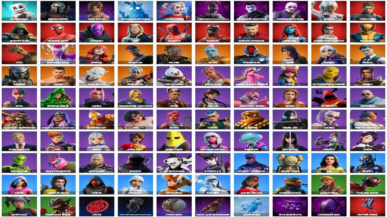 Diverse Fortnite Collection with 92 Unique Skins 🎭🖥