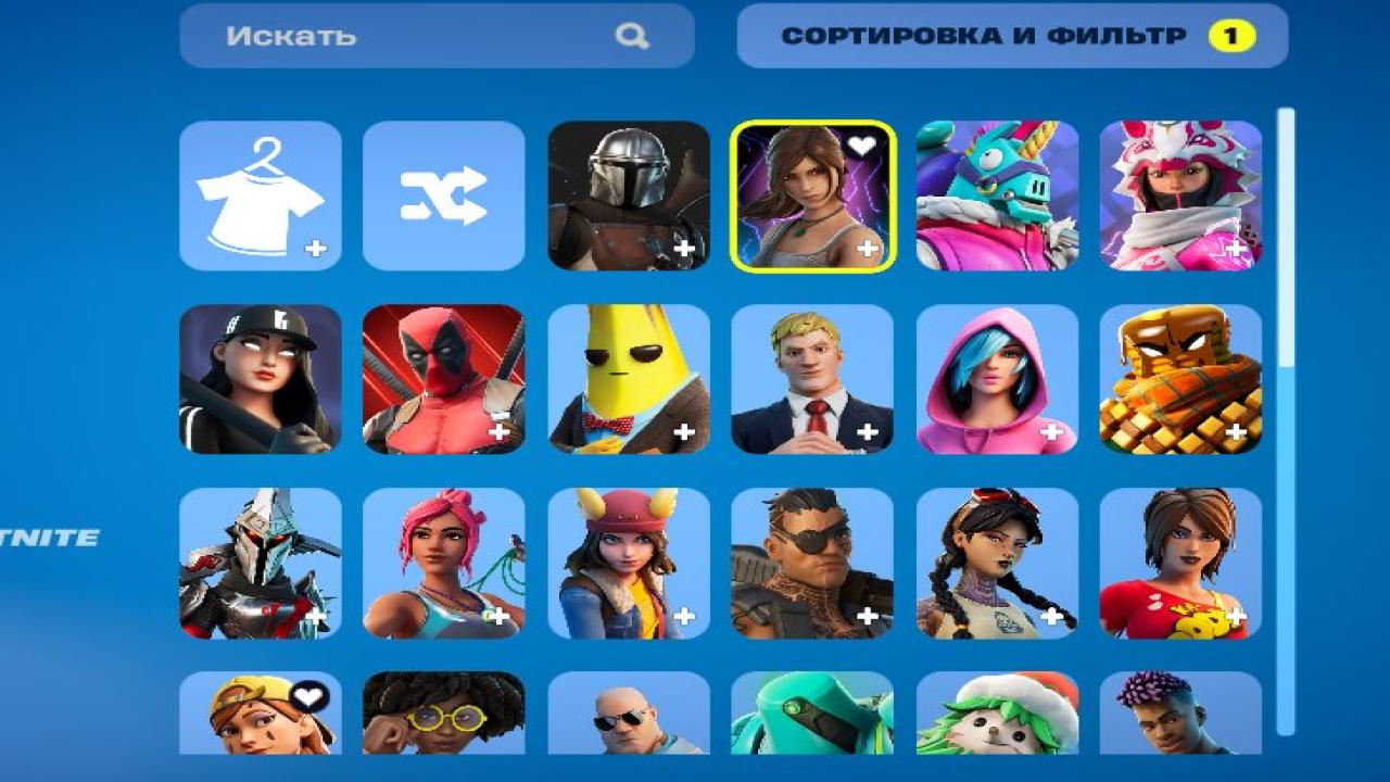 Diverse Fortnite Collection with 47 Unique Skins on PC 🎭🖥