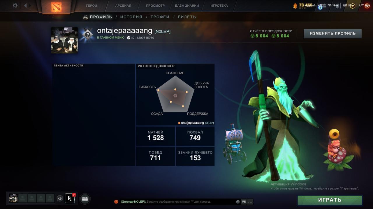 🏅 MMR 1000 | 🕒 2200h | 🛡 Integrity 8000