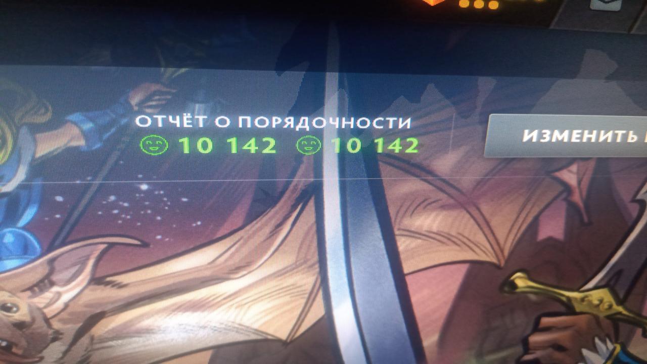 🏅 MMR 5906 | 🕒 290h | 🛡 Integrity 10142