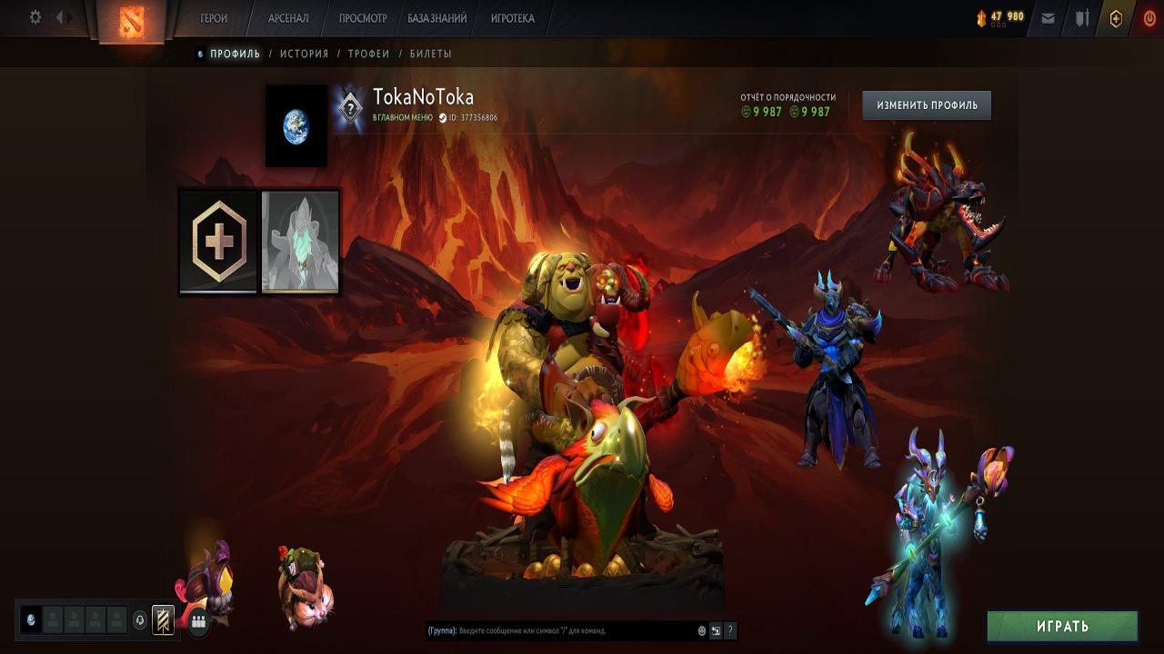🏅 MMR 660 | 🕒 360h | 🛡 Integrity 9987