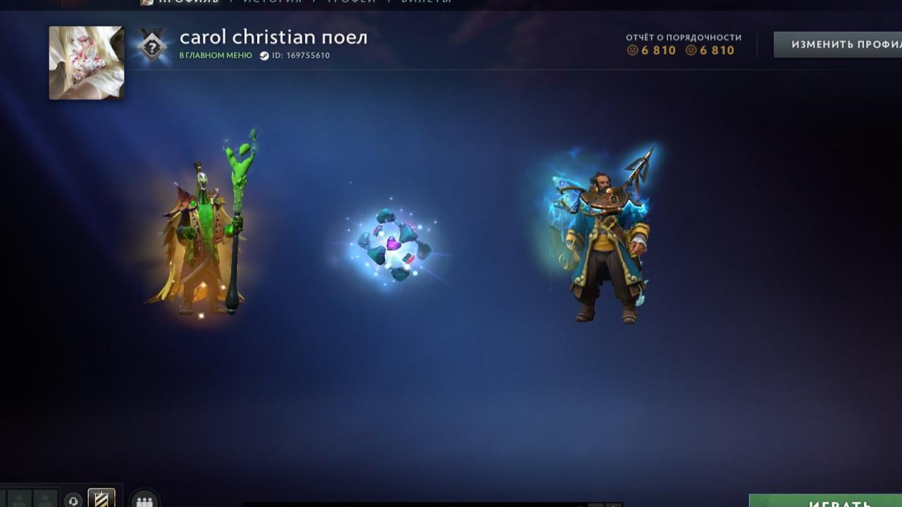 🏅 MMR 5000 | 🕒 3500h | 🛡 Integrity 7000