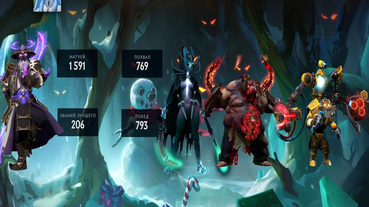🏅 MMR 1700 | 🕒 1955h | 🛡 Integrity 12000