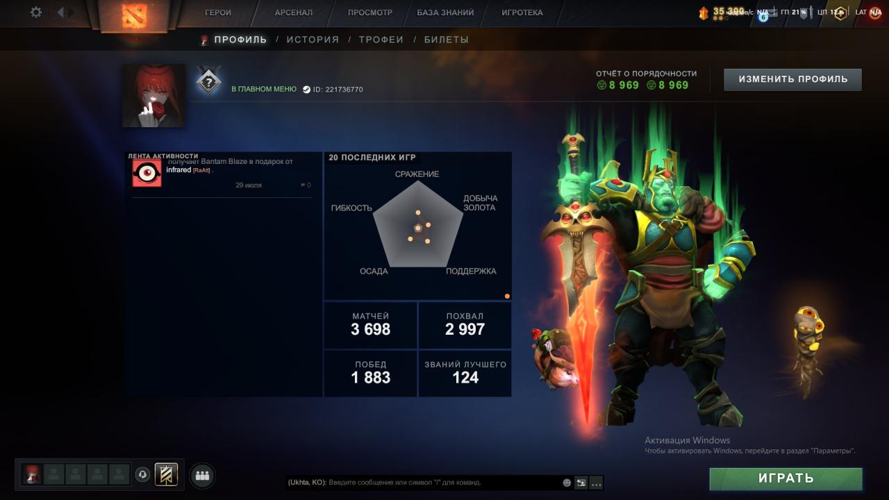 🏅 MMR 2000 | 🕒 5000h | 🛡 Integrity 9000