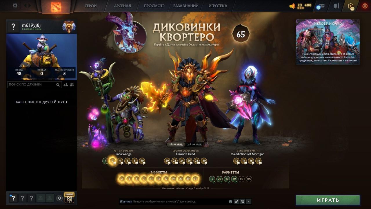 🏅 MMR 7150 | 🕒 1501h | 🛡 Integrity 10000