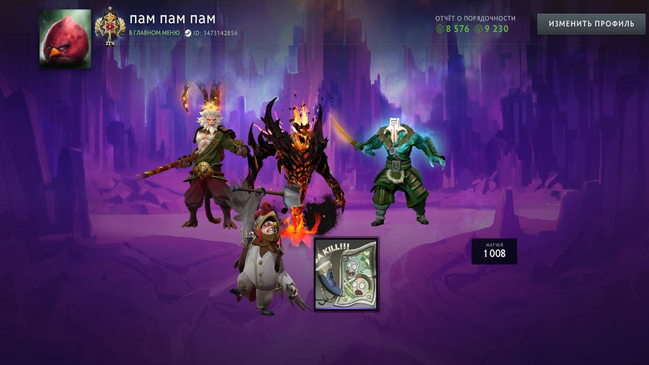 🏅 MMR 3060 | 🕒 1050h | 🛡 Integrity 9230