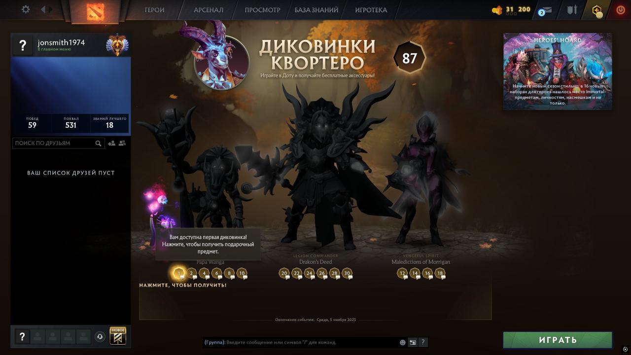 🏅 MMR 7497 | 🕒 142h | 🛡 Integrity 11383
