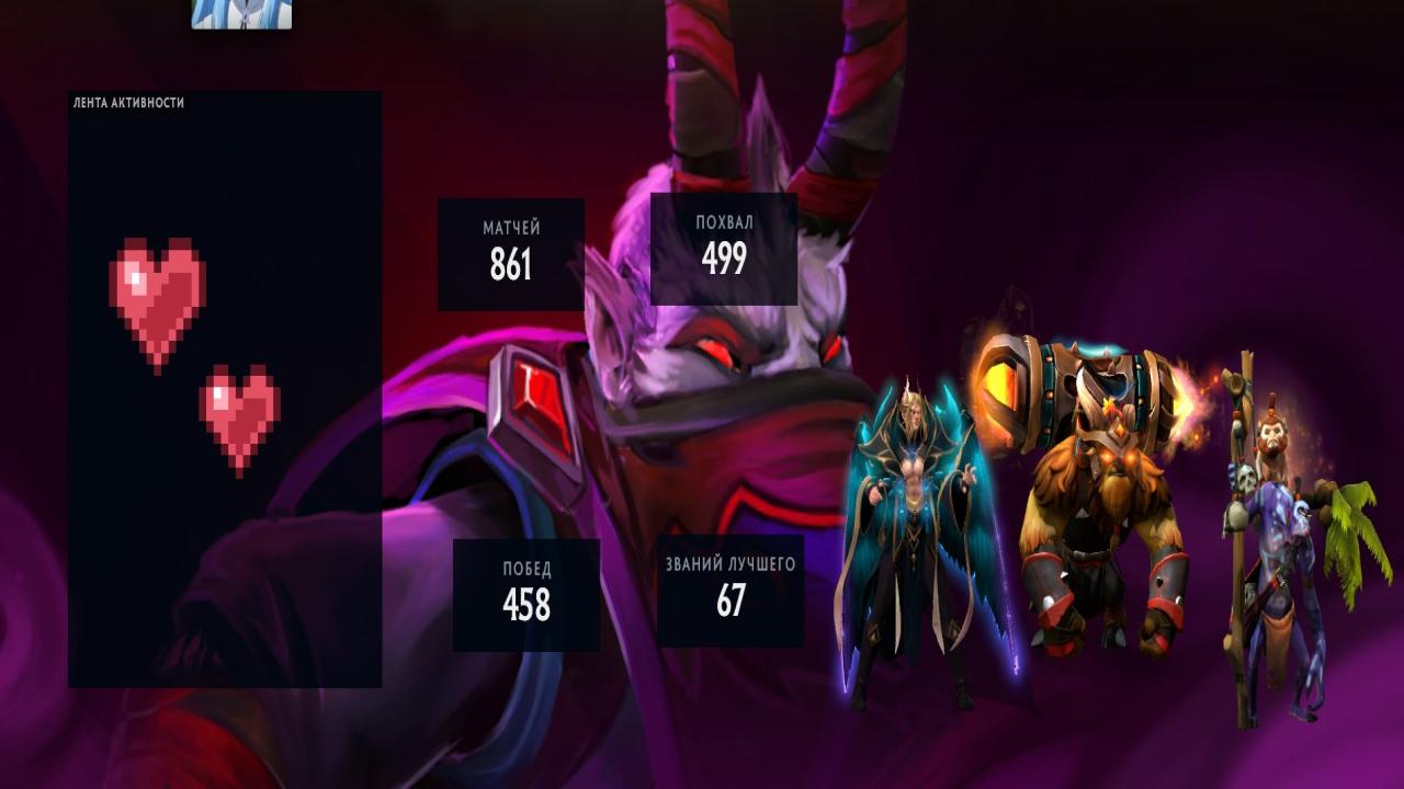 🏅 MMR 2900 | 🕒 877h | 🛡 Integrity 8900