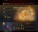 🏅 MMR 1 | 🕒 200h | 🛡 Integrity 10547