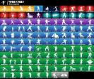 Impressive Collection of 133 Skins for PC Battle Royale 🎭🖥