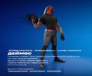 Diverse PC Battle Royale Collection with 56 Unique Skins 🎭🖥
