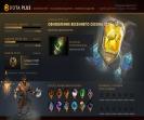 🏅 MMR 783 | 🕒 237h | 🛡 Integrity 7048